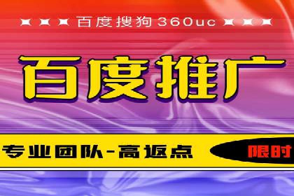 微博信息流中的用户行为分析案例