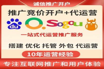 行业专家解读：专业SEM托管的五大成功案例