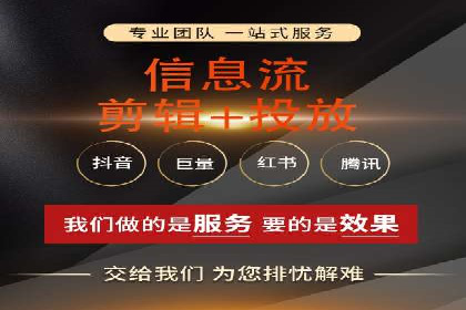 推广开户团队建设案例分析